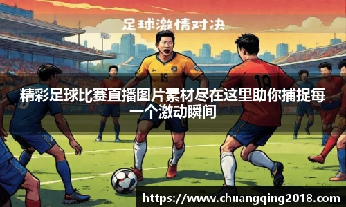 星欧娱乐