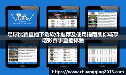 星欧娱乐登录