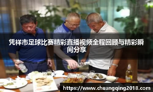 星欧娱乐下载官网