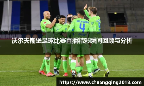 星欧娱乐下载官网