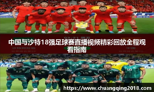 星欧娱乐