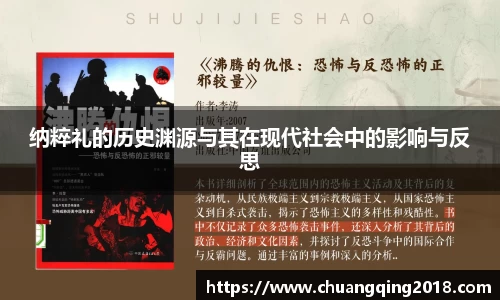 星欧娱乐下载官网