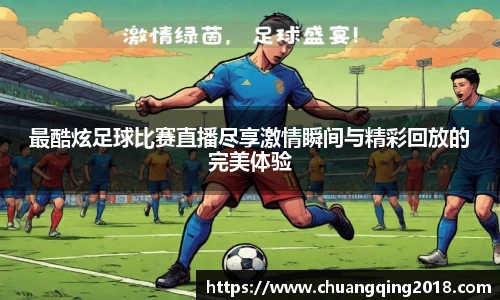 星欧娱乐