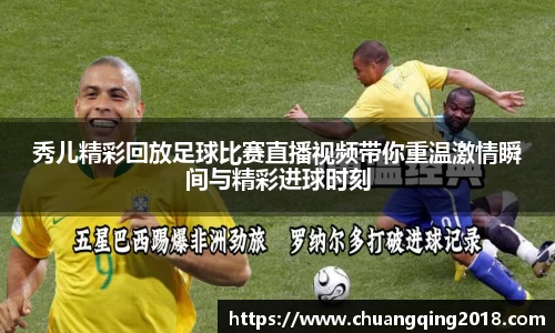 星欧娱乐注册