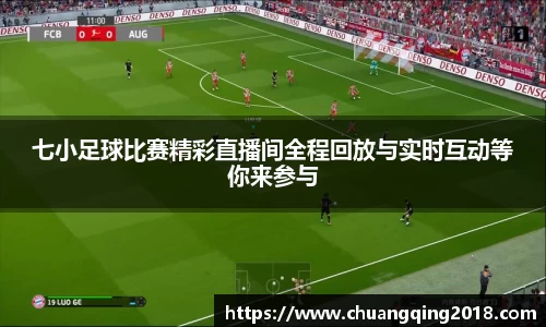 星欧娱乐下载官网
