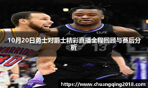 星欧娱乐下载官网