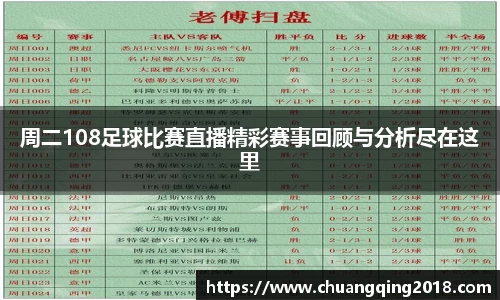 星欧娱乐下载官网