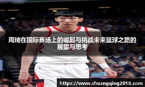 星欧娱乐登录