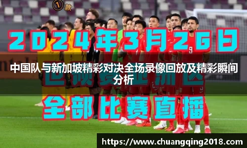 星欧娱乐登录