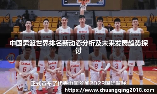 星欧娱乐下载官网